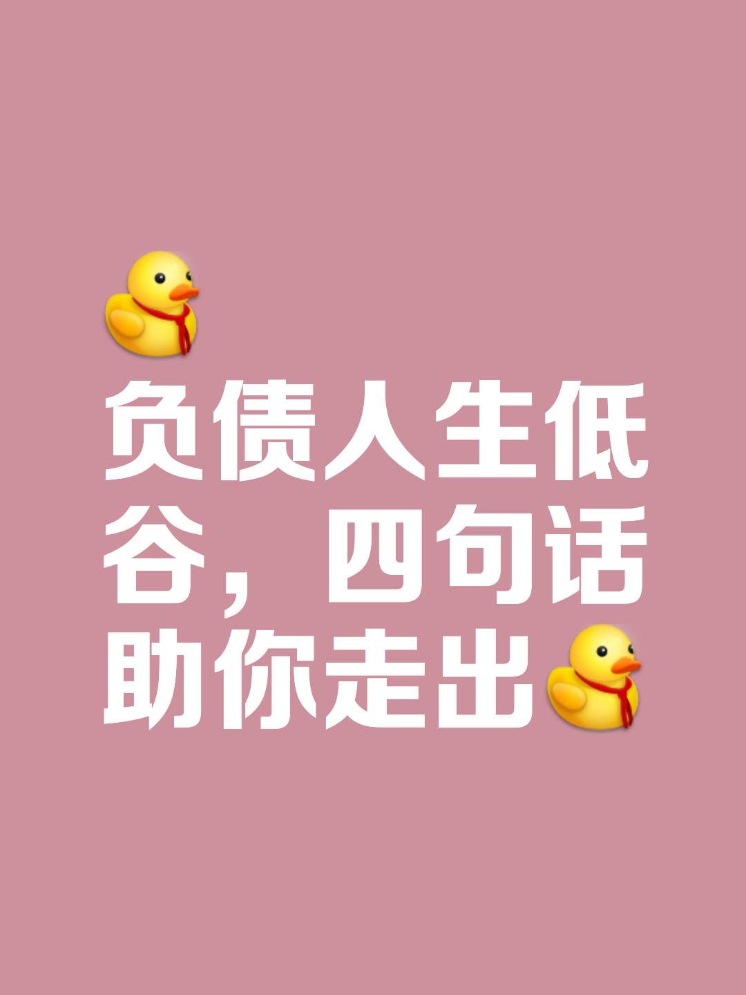 富勒姆失利，降级困境愈演愈烈，逃生希望越发渺茫的简单介绍