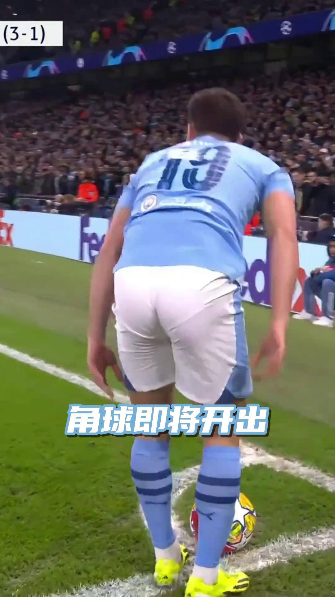 瑞士队表现出色，轻松晋级欧洲杯预选赛