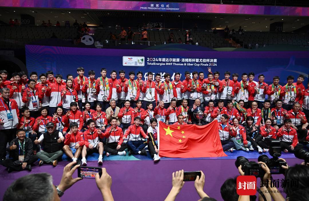 直击现场！季军战中韩国队如何完成险胜对手？