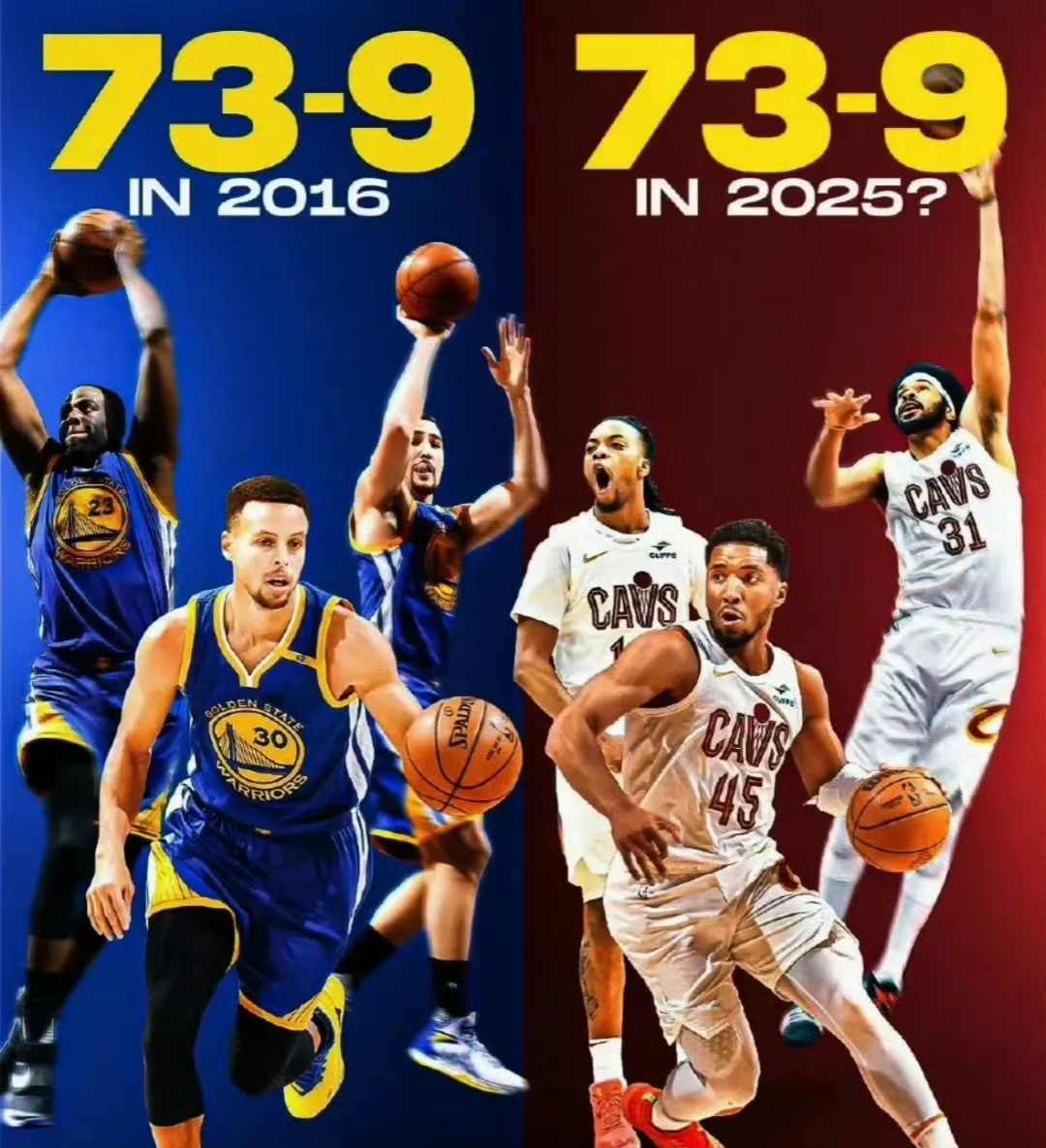 公牛官方公布新规，雄鹿引发争议，塔图姆球迷热议！的简单介绍