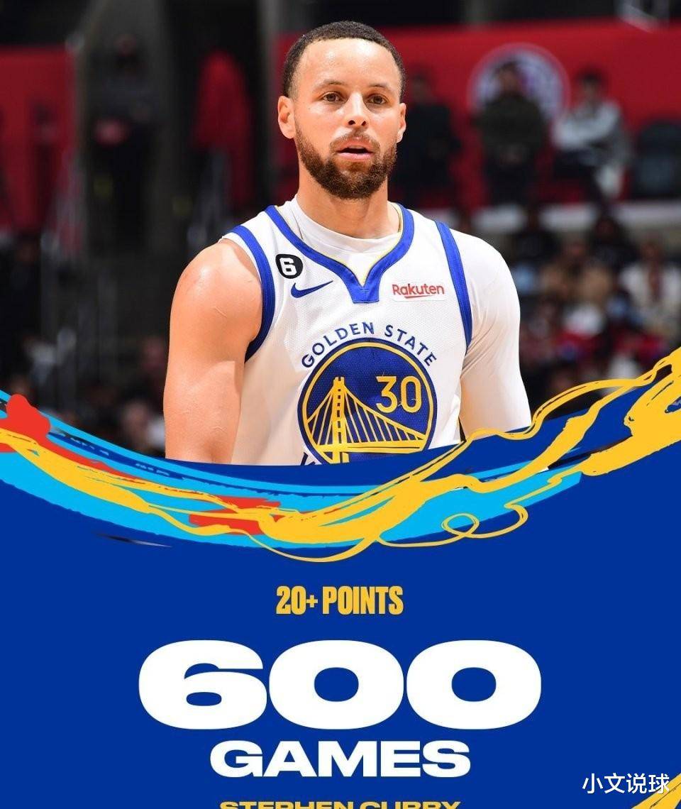 关于独行侠陷入低谷，火箭连败，库里球队命运悬念！的信息