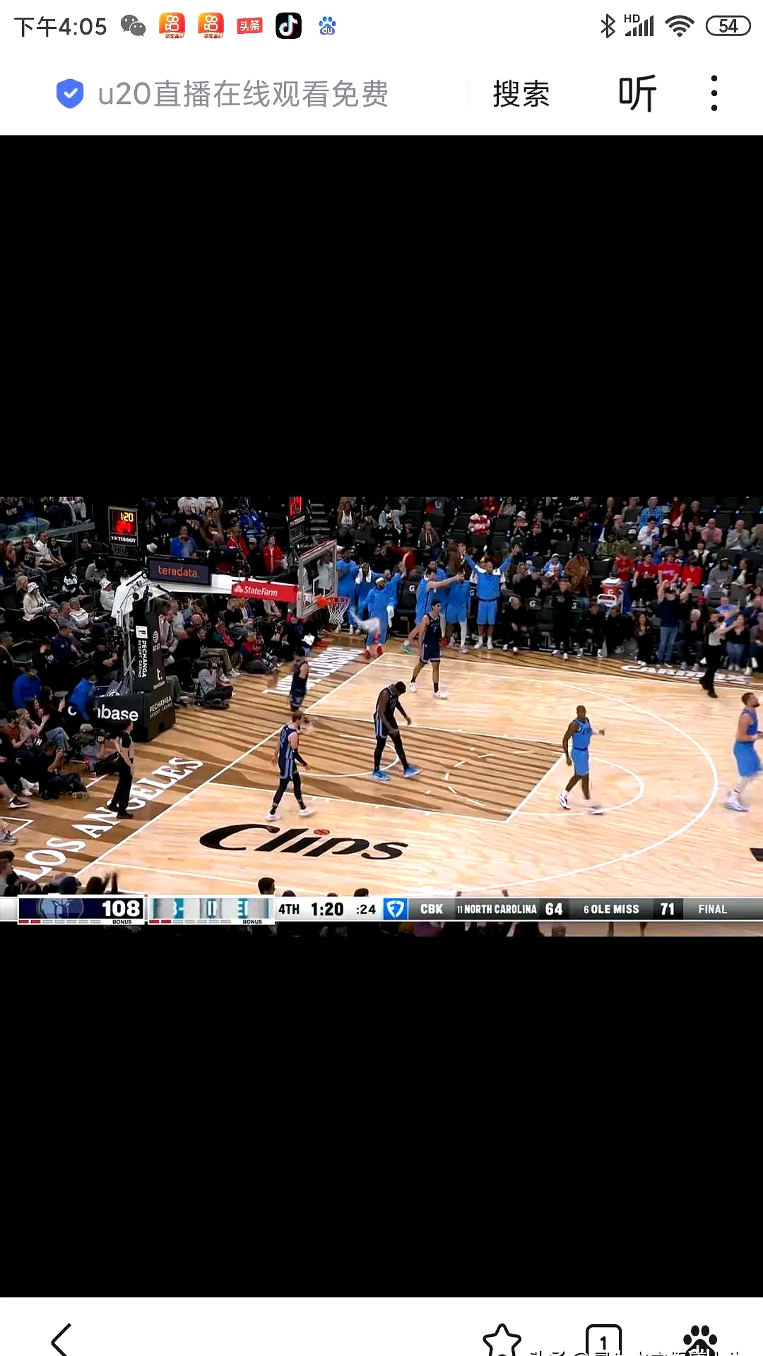 快船绝杀时刻，绝杀战胜点燃赛场，连续三场30+迎来胜利！的简单介绍