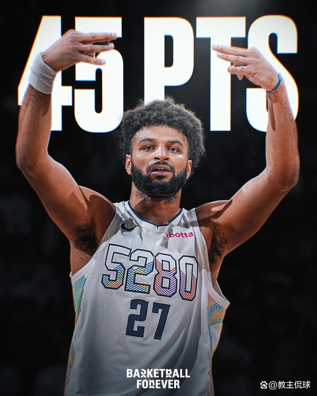 穆雷焦点对战，东契奇与80激战热火分钟，领先优势明显胜负难料！